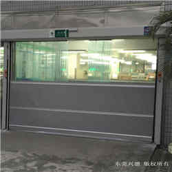 快速門廠家需要品牌化.做高端的產(chǎn)品！