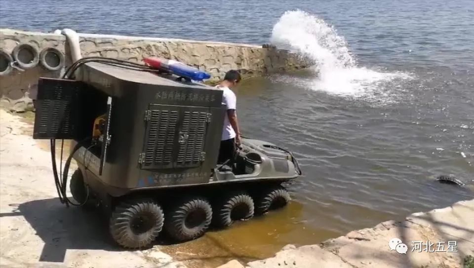 水陸兩棲車(chē) 水陸兩棲車(chē)