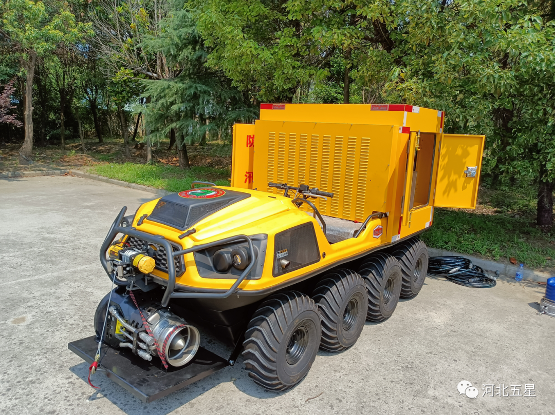 水陸兩棲車(chē) 水陸兩棲車(chē)