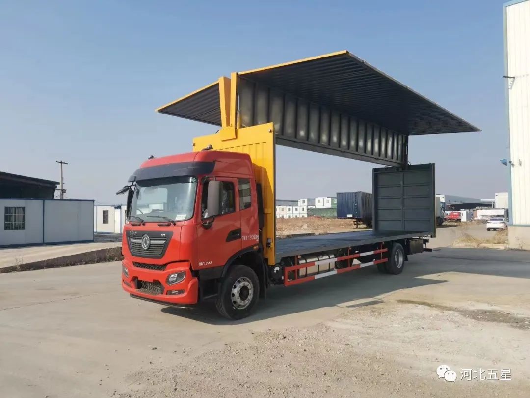 “瓦爾特·御虹”砂石快速裝袋打包模塊化車(chē) “瓦爾特·御虹”砂石快速裝袋打包模塊化車(chē)