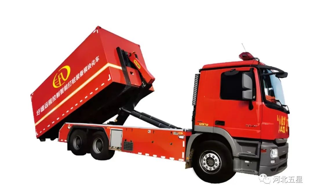 “瓦爾特·御虹”砂石快速裝袋打包模塊化車(chē) “瓦爾特·御虹”砂石快速裝袋打包模塊化車(chē)