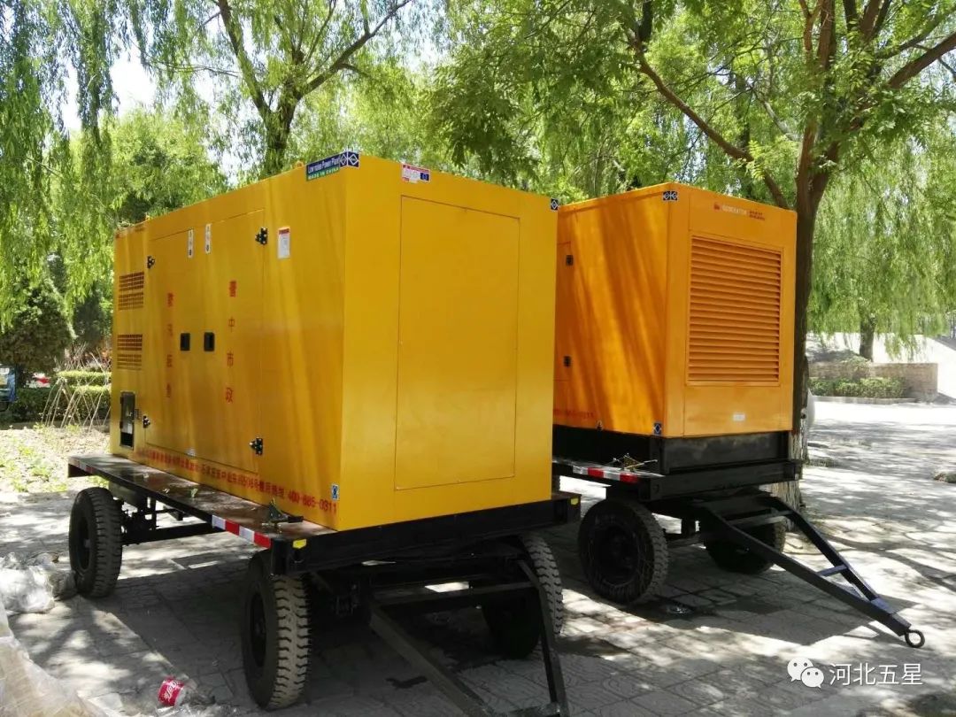 防汛應(yīng)急移動(dòng)發(fā)電機(jī)組系列 防汛應(yīng)急移動(dòng)發(fā)電機(jī)組系列