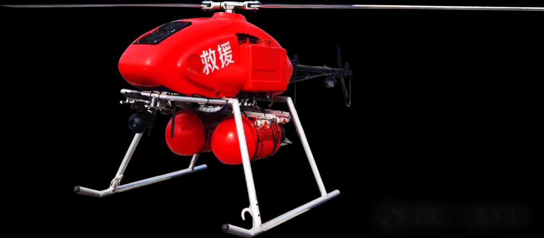 我國應急救援、防汛救災“戰斗力爆表”的高新裝備—河北五星“瓦爾特·霸王龍”智能無人應急救援系列！
